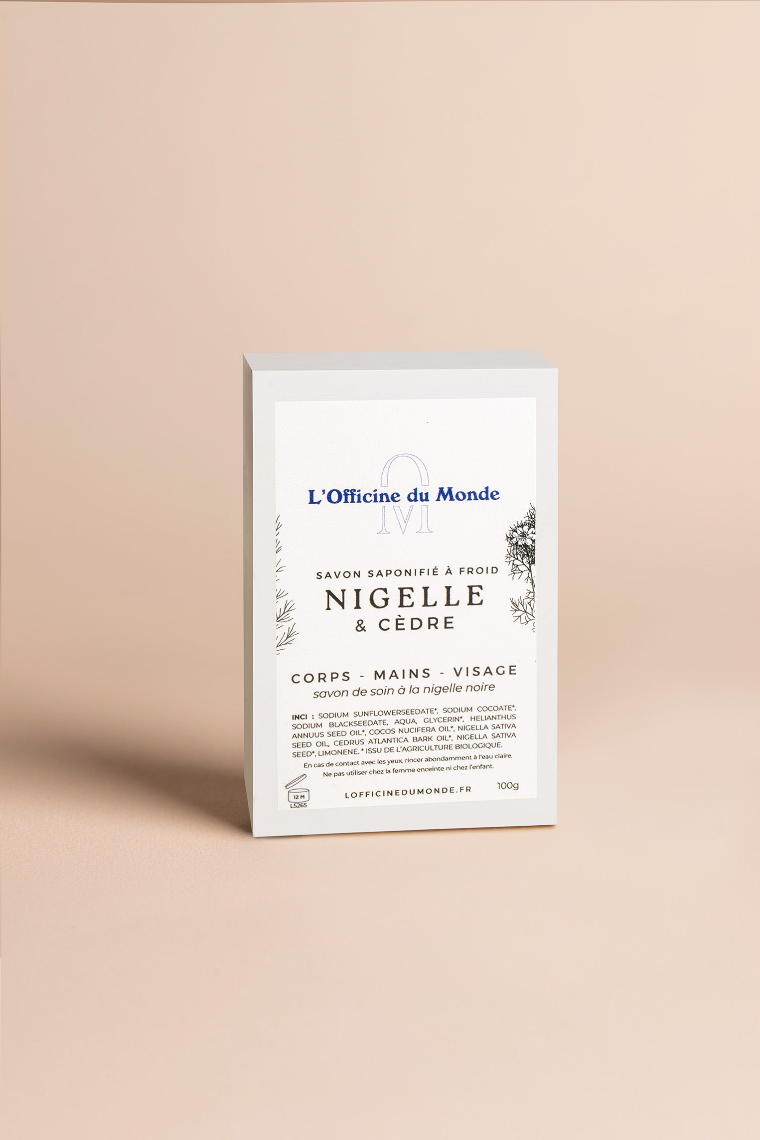 Savon surgras à base de Nigelle