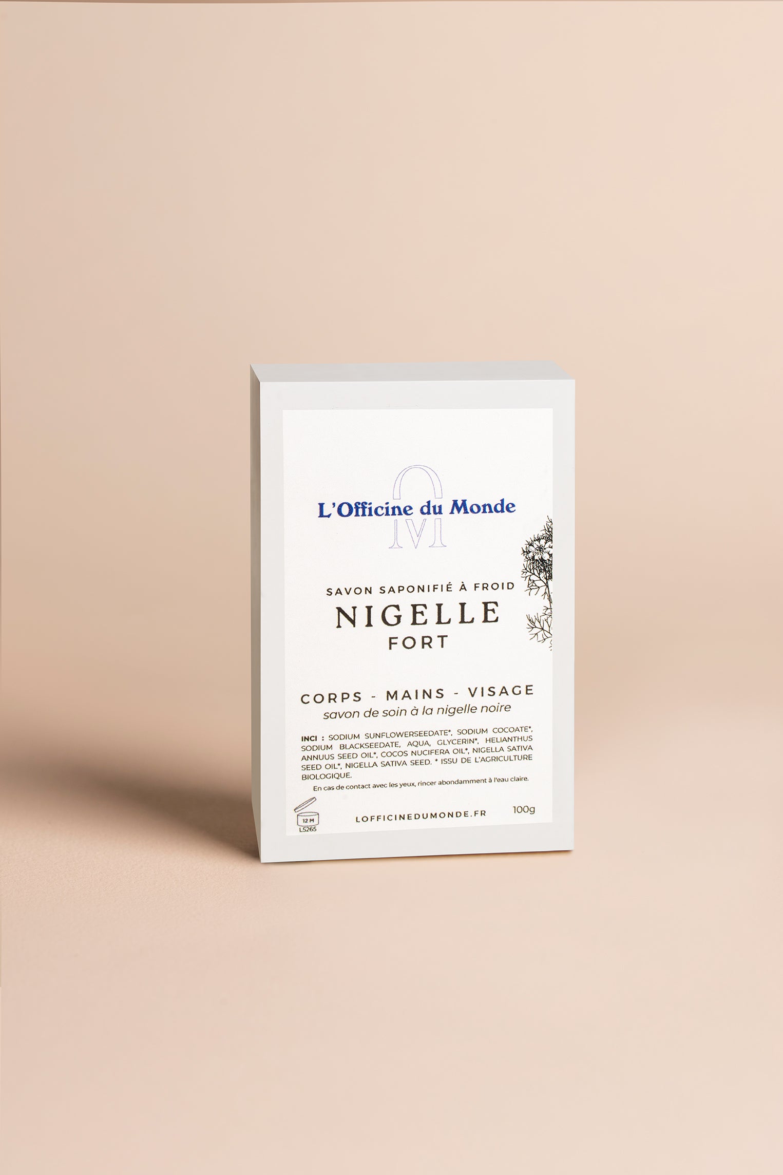 Savon surgras à base de Nigelle