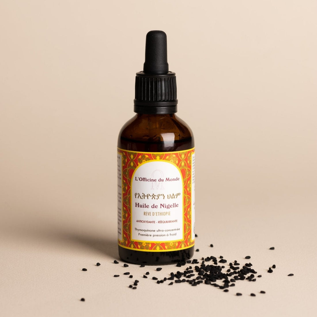 Rêve d’Ethiopie - Huile de Nigelle cosmétique et capillaire (የኢትዮጵያን ህልም) - lofficinedumonde.fr